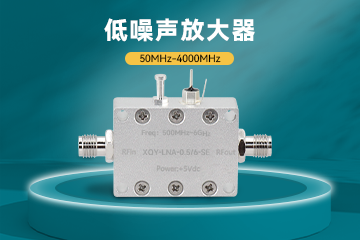 高性能放大器覆蓋多頻段，助力通信與射頻應(yīng)用新突破